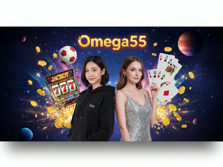 omega55 login